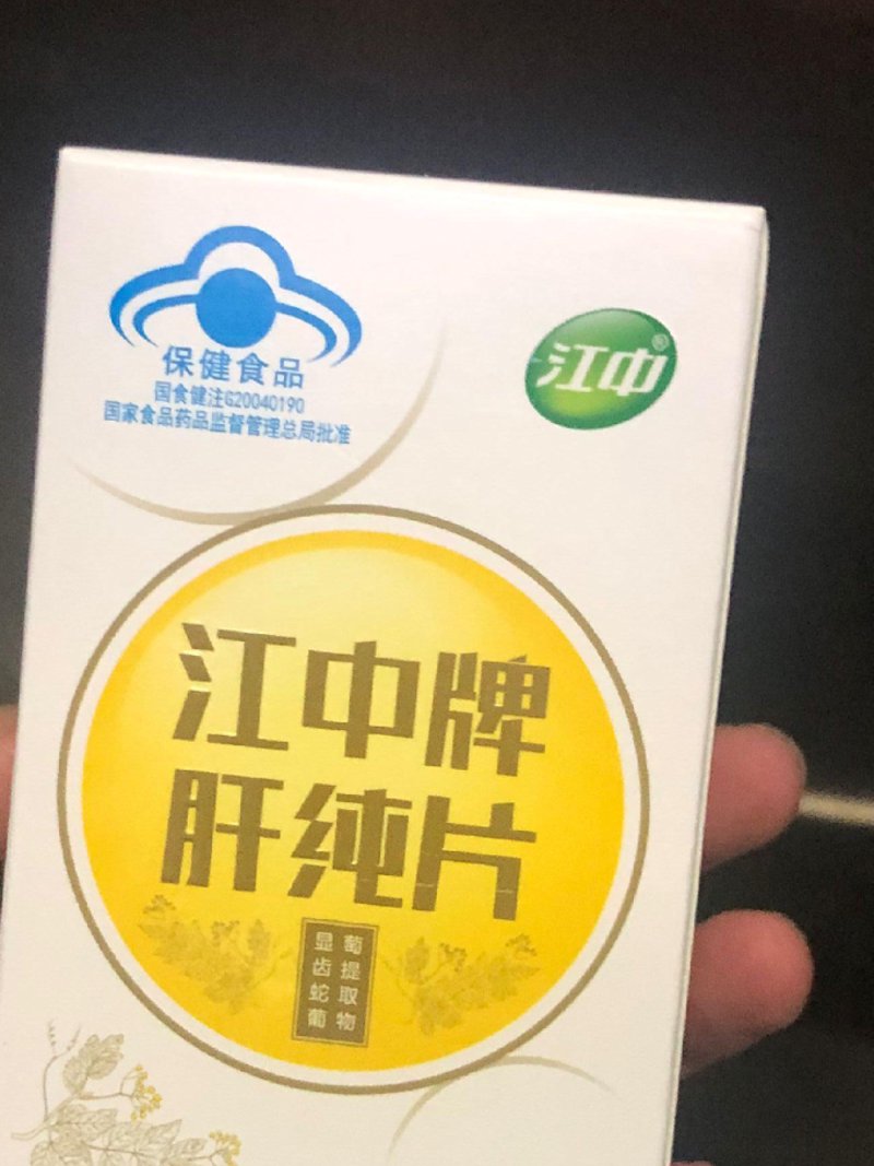 异蛇宝酒：让传统与现代相得益彰的佳酿盛宴