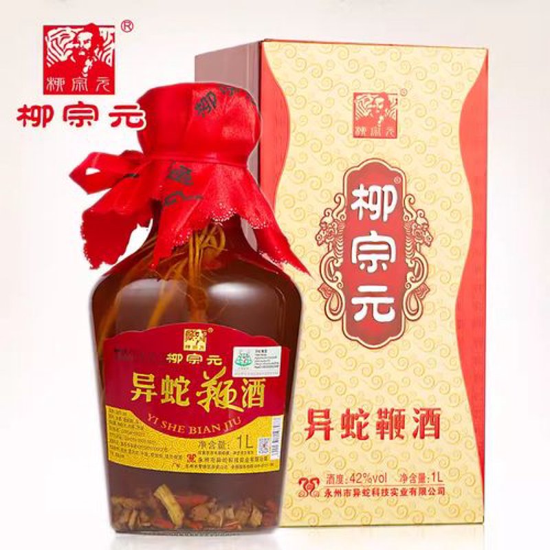 异蛇宝酒：探索养生与传统工艺的新边界